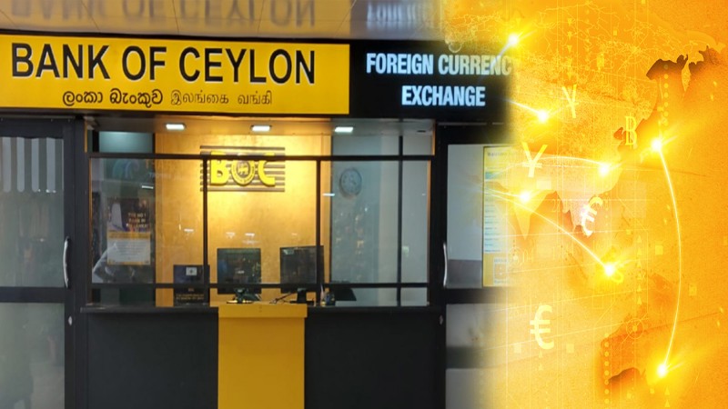 do banks do foreign currency exchange - ultima markets