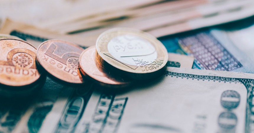 exchange foreign coins total cost - ultima markets