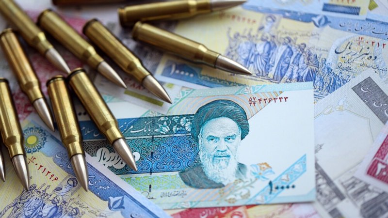 Iranian rial inflation chart - ultima markets